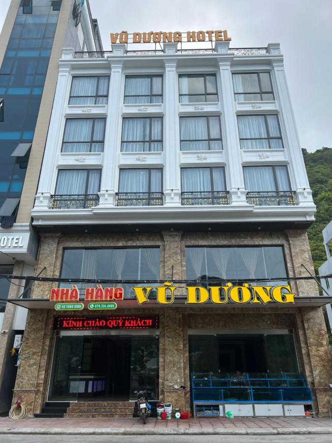 Khách sạn Vũ Dương Cat Ba Island Ngoại thất bức ảnh